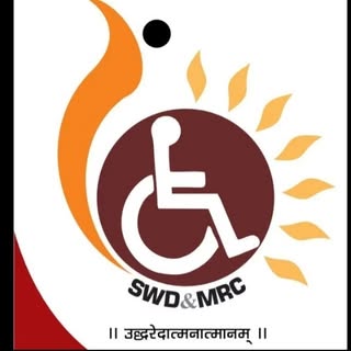 Divyang Kalyankari Logo